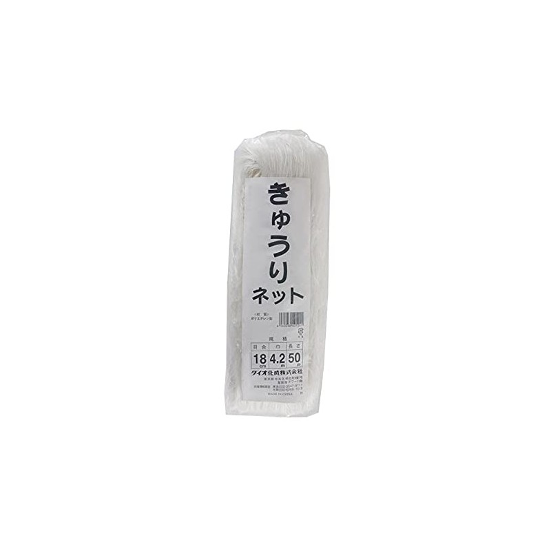 Dio Kasei Cucumber Net, 7.1 inches (18 cm), 1.6 x