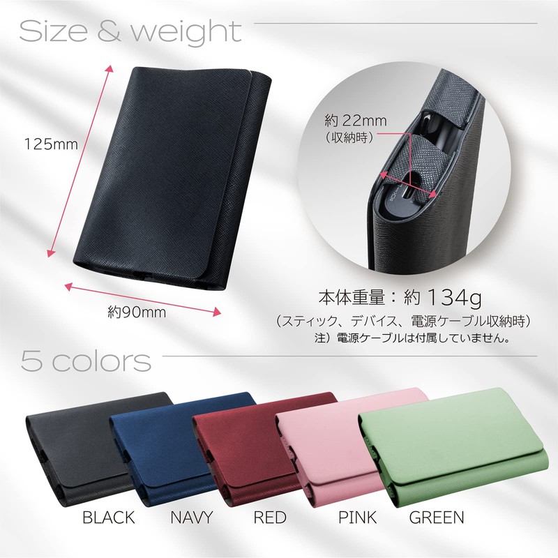SOAREM Case Compatible with ICOS Irma One, PU Leather, Thin