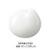Est G.P. Serum In Emulsion L Refill [Milky Lotion]