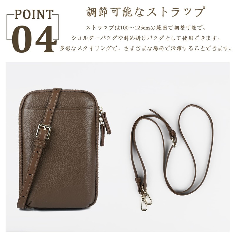 imeetu Smartphone Shoulder Pouch Women's Genuine Leather Mini Shoulder Bag