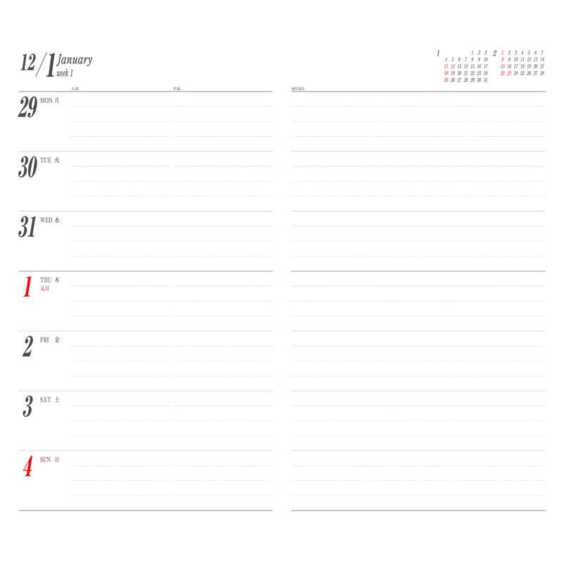 Business Notebook E (One Week) 2026 5.7 x 3.2 inches