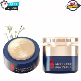 YIVANNUO Japanese qingling wrinkle removal cream qinglin face cream Polypeptide Anti-a..