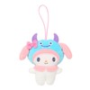Sanrio 113239 Secret Mascot My Melody