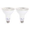 Greenlite LED PAR30 Long Neck Dimmable Flood Light Bulb, 11W