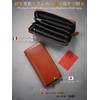 Men's Tochigi Leather Long Wallet, Zipper, Brown