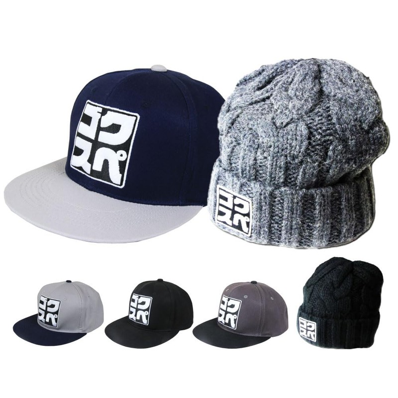 Gokspe Knit Cap
