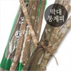 오케이감초 막대통계피 500g 35~40cm Okay Licorice Stick 500g 35~40cm