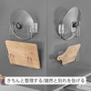Bath Lid Hook, Bath Lid Holder, Storage for Bath, Lid,