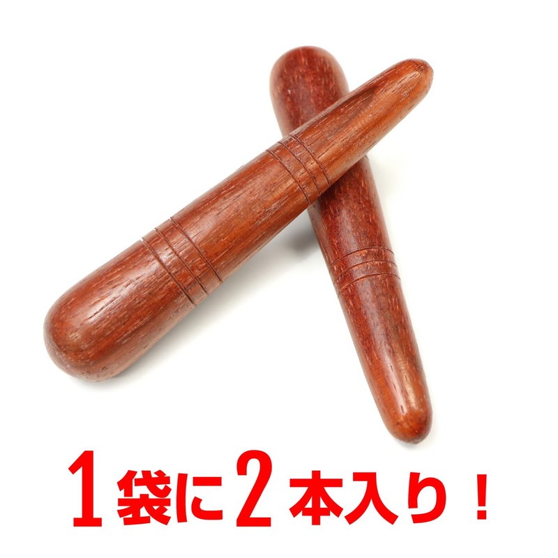 TOB-002 Pressure Point Massage, B Type (Thick), Set of 2,