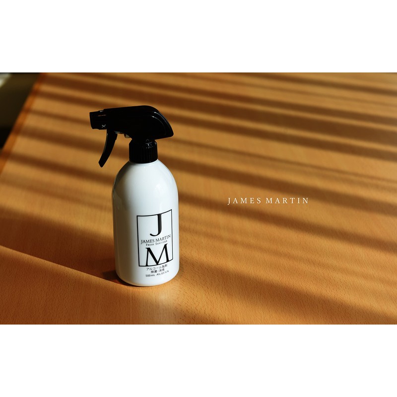 James Martin Fresh Sanitizer (500ml)