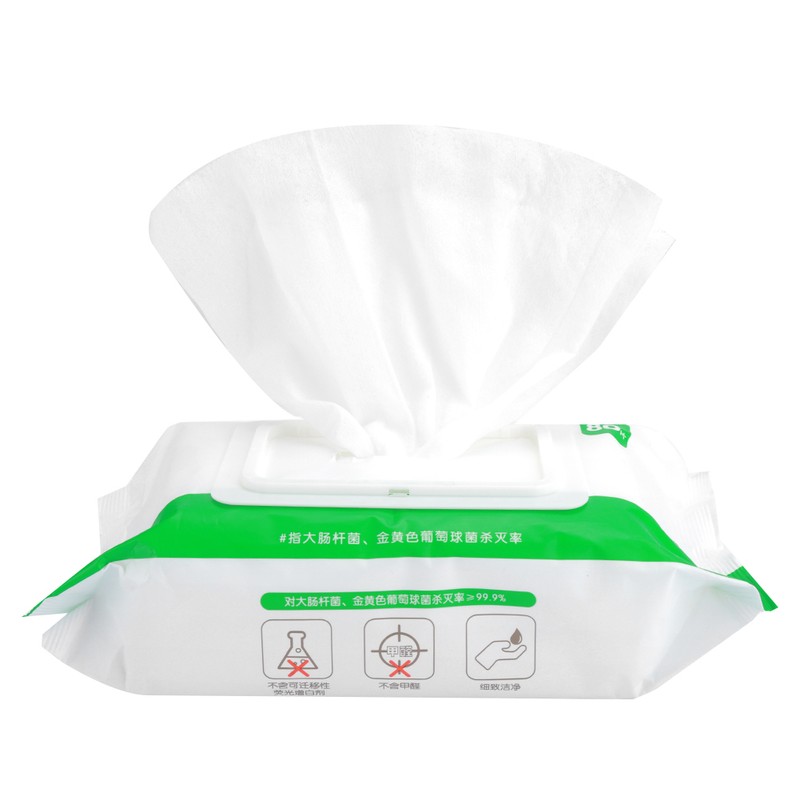 80pcs Ultra-Soft Cleansing Wet Wipes Draw Off Packing Family Affordable