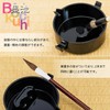 Sumondo 26501 Sumikai Plastic N-60 Black