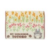Marushin Towel Bath Mat, Ghibli, My Neighbor Totoro, One Day