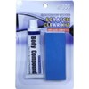 Mc.P.P High-Power Body Compound Scratch Clear Kit MC-308