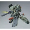Bandai MG 1/100 GEARA DOGA (UNICORN Ver.) Premium Bandai NEW