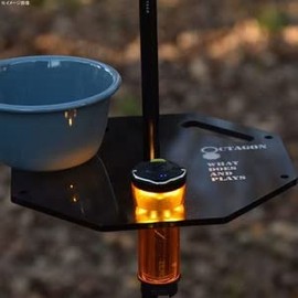 efim OCTAGON FLAT PLATE for lantern stand BLACK