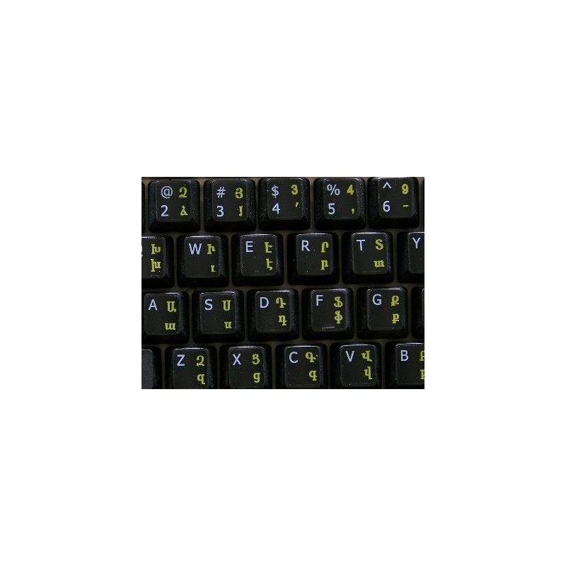 ARMENIAN-ENGLISH NON-TRANSPARENT KEYBOARD STICKER MATTE BLACK BACKGROUND