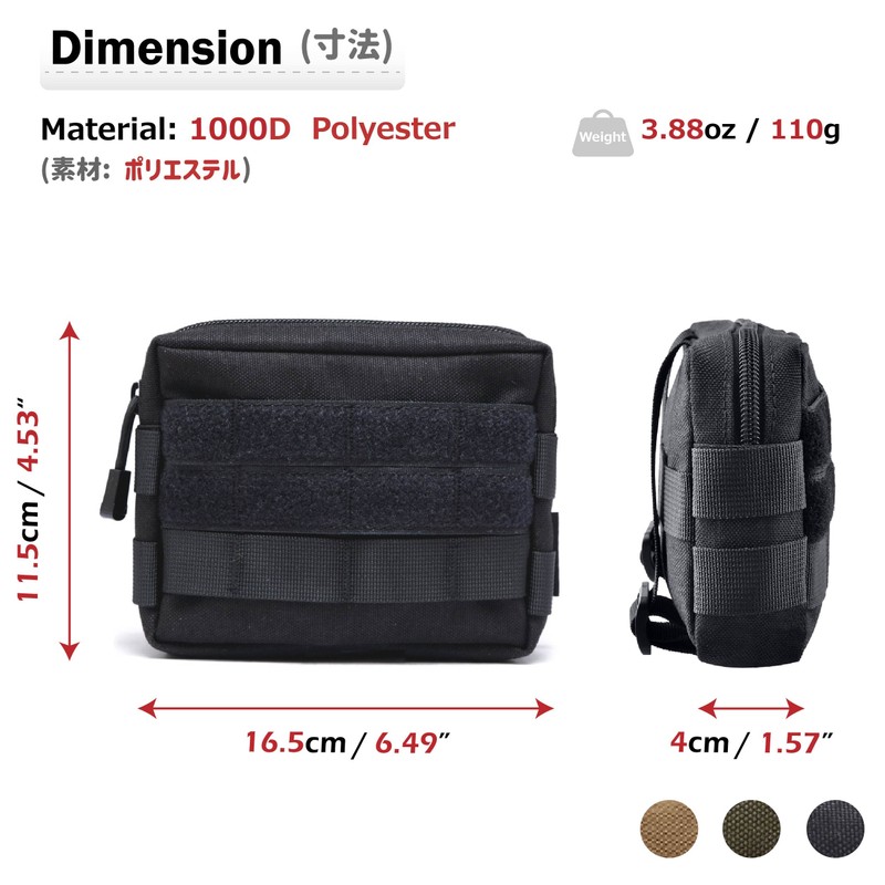 Azarxis Tactical Admin Molle - Bolsa militar EDC - Bolsa