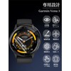 Salywin Garmin Venu 3 Film, TPU Material, Compatible with Garmin