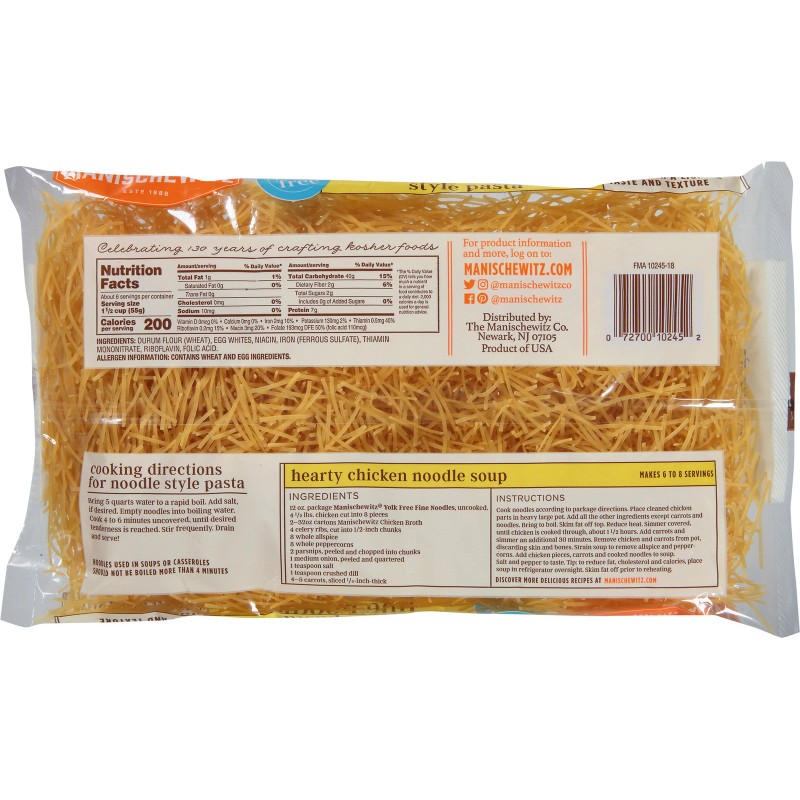Manischewitz Noodle Yolk Free Fine 12 oz (Pack of 12)