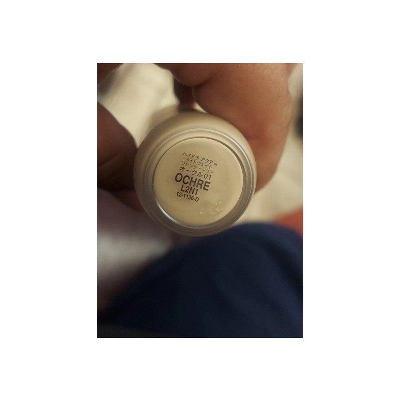 ARTISTRY Hydra-V Sheer Weightless Foundation Ochre L2N1 1oz NEW