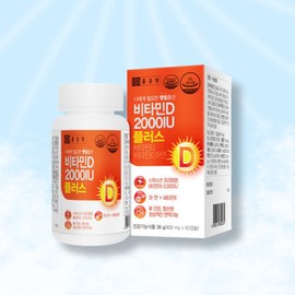 Chong Kun Dang Vitamin D 2000iu Pregnancy Pregnancy Vitamin D Effects for Pregnant Women 90 Capsules, 6 Pieces / 종근당비타민d2000iu 임산부 임신준비 비타민D효능 90캡슐, 6개