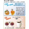 Healthy Whole Brown Rice Tea Bag, Made with Only Brown