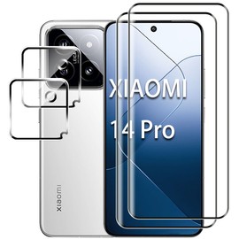 Suttkue for Xiaomi 14 Pro 5G Screen Protector with Camera Lens Protector, 9H Hardness Anti-Scratch Tempered Glass flim, Case Friendly, Anti-Fingerprint,Anti-Scratch (2+2 PACK)