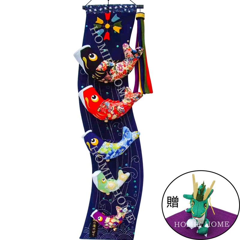 HOMIE HOME Koinobori Indoor Carp Banner Set, Carp Waterfall Climbing,