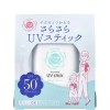 Dry touch 드라이 터치 UV 선스틱 자외선 차단 블록 SPF50 15g Dry Touch UV Sun Stick SPF50 15g