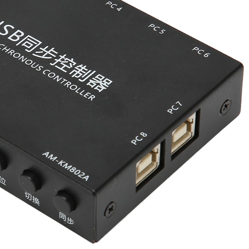 USB KVM Switch 8 Ports USB2.0 Full Speed Plug and