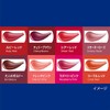 Kao Nivea Rich Care & Color Lip, Smoky Rose, 0.08