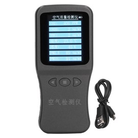 7 in 1 Air Quality Monitor Handheld Temperature Humidity PM2.5 PM10 VOC CH2O CO2 Detector with Back Bracket 3.7V