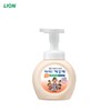 Ai! Kkeuthae Peach Scent Hand Soap 250mL Container 1ea