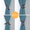 Curtain Tassels Curtain Tassels Tassel Stylish Curtain Holder Curtain Grommets