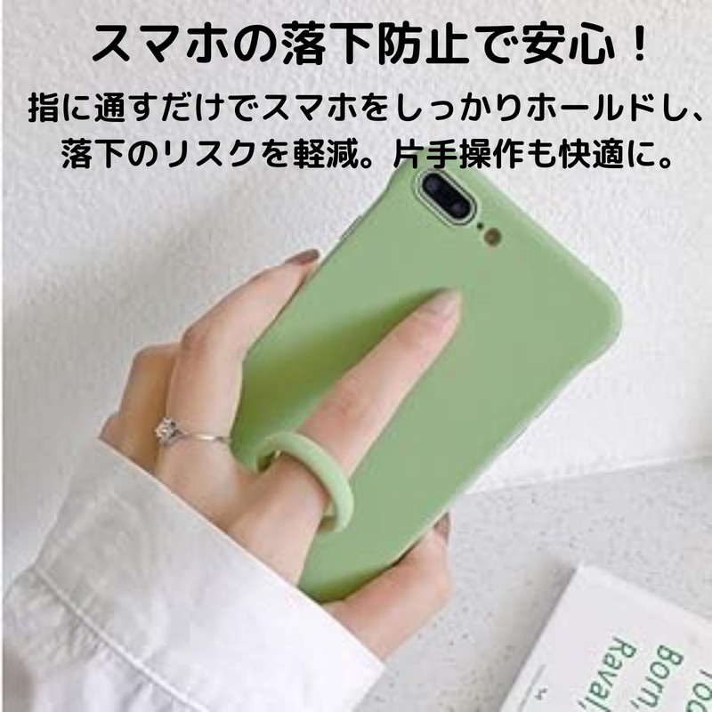 AquaLoach Finger Strap, Smartphone Strap, 5 Pieces, Ring Strap, Cell