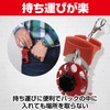 Saki & Masa Wire Stripper, Wire Stripper, Manual, 10 Replacement
