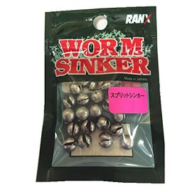 Takata Split Shot Sinker No. 7