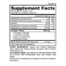 Evogen Carnigen 50 Servicios Sabor Grape