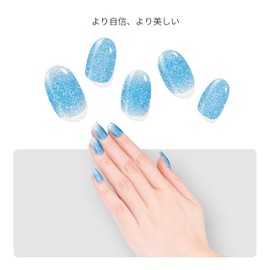 Topforce Nail Seal, Curing Type, Gel Nail Seal, Curing Type (20 Pieces), Gel Nail Seal, Hand Use, Mini Gel Lamp, Nail Seal, Gel Nail Stick, Long Lasting, Gel Nail Seal, Popular Design, Easy Off