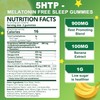NEVISS NEVISS Bundle - 5-HTP GABA Gummies 2 Pack +