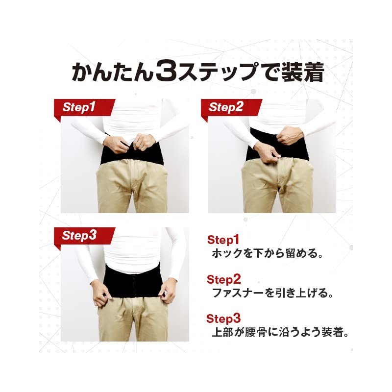 Atelier RA-001 Lakuninar Black, M