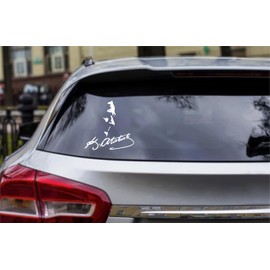 FulysArtHouse™ Ataturk Signature imza Car Laptop Sticker Decal, 5,5in (14cm) x 5,5in (14cm)