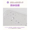 (Can store the whole case) Seal Storage Refill, For Bonbon