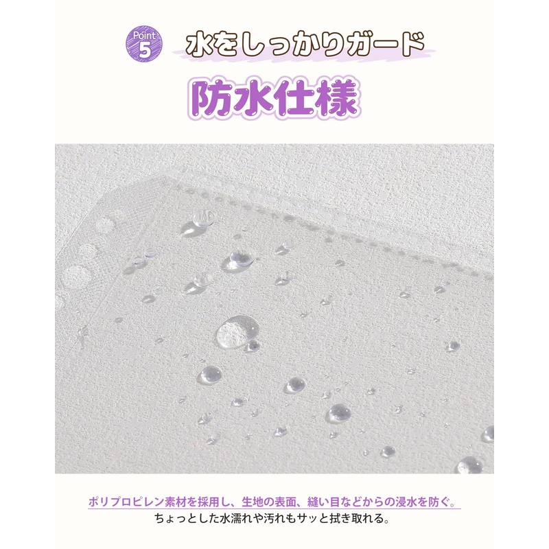 (Can store the whole case) Seal Storage Refill, For Bonbon