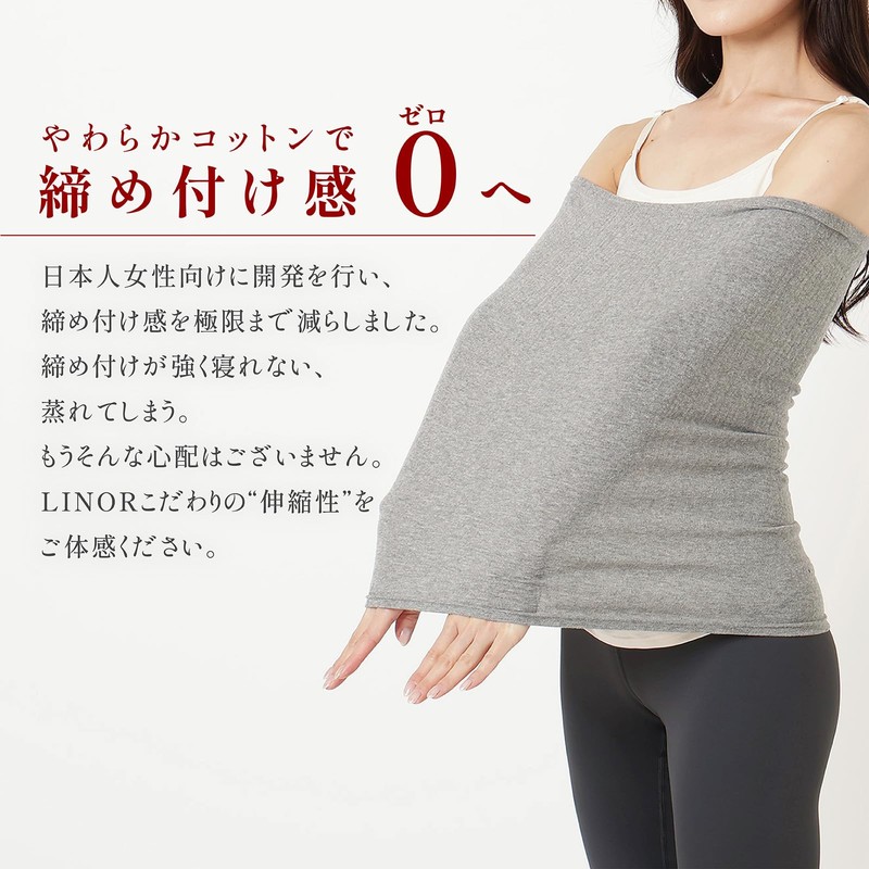 LINOR Women's Stomach Wrap, Pregnant Women, Maternity & Children, Cute,