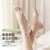 LANGWANG PE 透明使い捨て足カバーフットマスク 使い捨て靴下 100 枚入り 耳付き滑り止め防水シール固定男女兼用足ケア靴下カバー