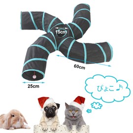 Cat Tunnel, Folding Tunnel, Cat Toy, Pet Supplies, Cat Play, Long Tunnel, Pet Toy, Foldable, Washable, Lack of Exercise, Convenient Storage, Stress Relief (4 Styles S Shape, Blue, 4S)
