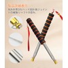 Carp Streamer Pole, Aluminum, Extendable, 8.2 ft (2.5 m), Golden