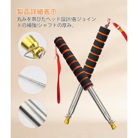 Carp Streamer Pole, Aluminum, Extendable, 8.2 ft (2.5 m), Golden Top, Koinobori Pole, For Gardens, Outdoors, Embedded Carp Streaming Pole, Compact, Festival, Decoration, May 5, Boys, First Festival
